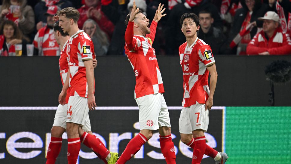 Отборът на Майнц 05 си осигури директно участие в 1