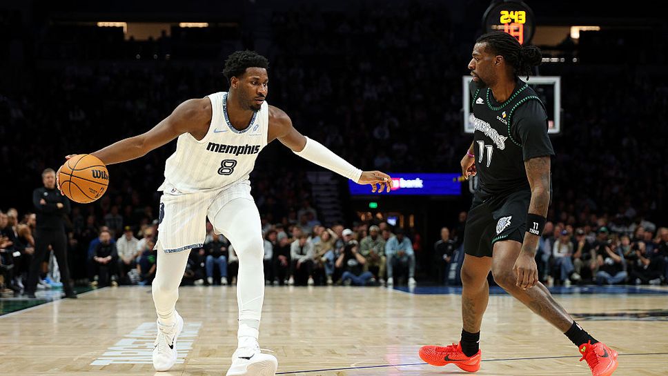 Мемфис се справи с Минесота