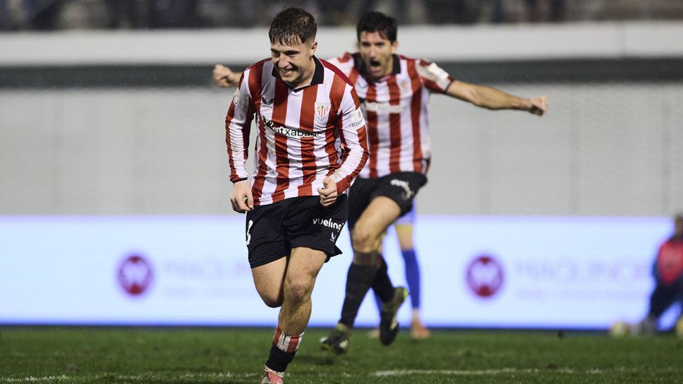 Атлетик Билбао имаше нужда от продължения за да се класира