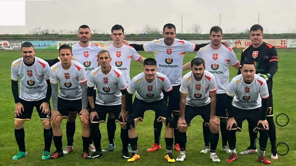 На 12 януари следващата година СФК Раковски от едноименния град