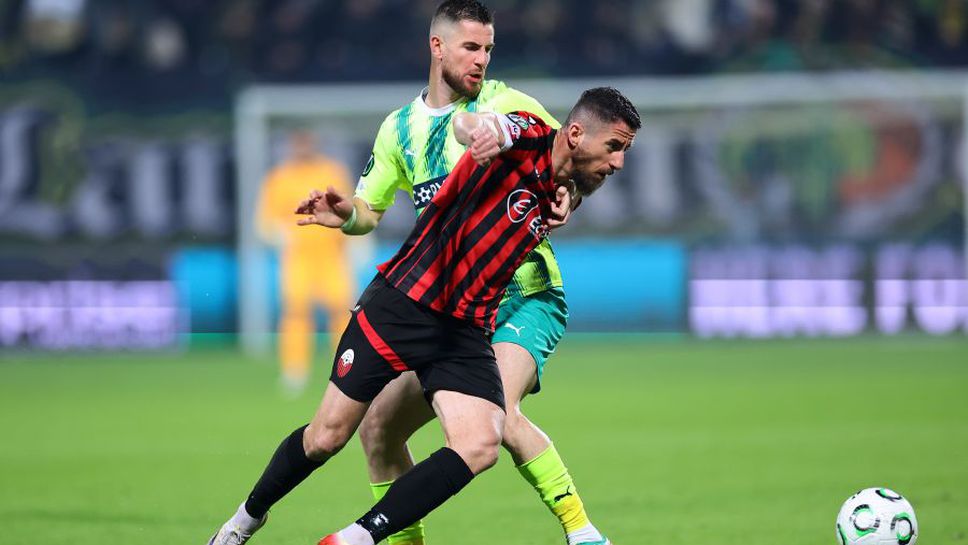 АЕК Ларнака постигна изключително ценна победа с 1 0 над