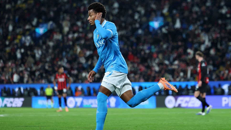 Полуфинал за Суперкупата на Италия: Наполи 1:0 Милан, втората част започна