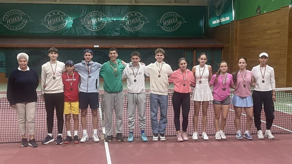 Борис Борисов ТК Макс Про 2020 гр Пловдив и Георги