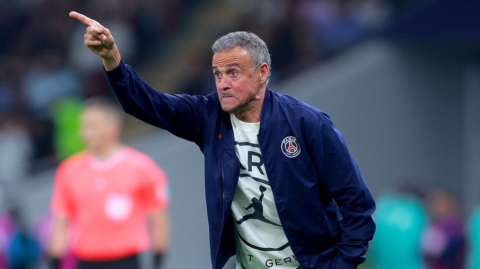 Треньорът на Пари Сен Жермен Луис Енрике бе във възторг