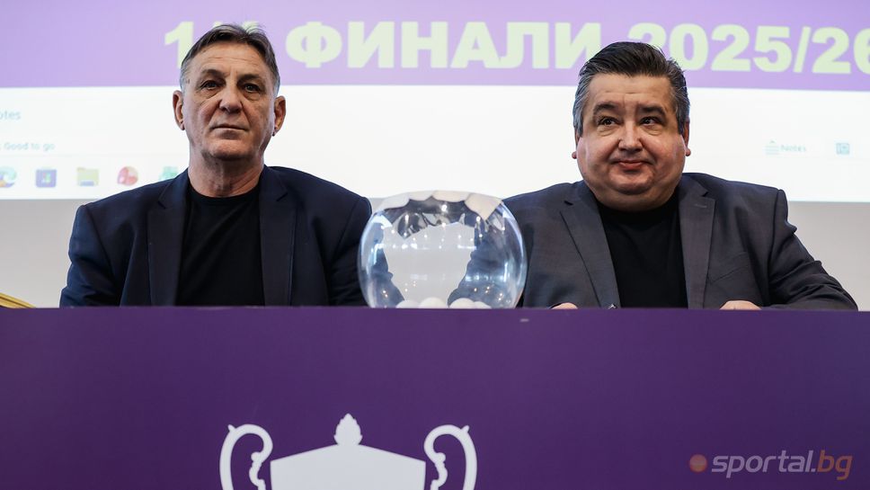 Близо 7 млн. лева от УЕФА за професионалните клубове в България