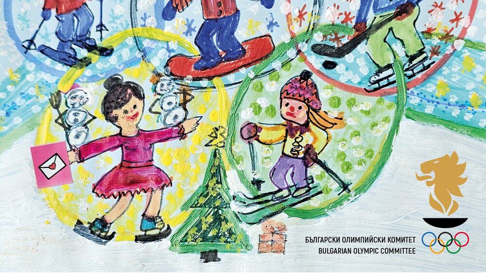 Деца художници нарисуваха коледните картички на БОК