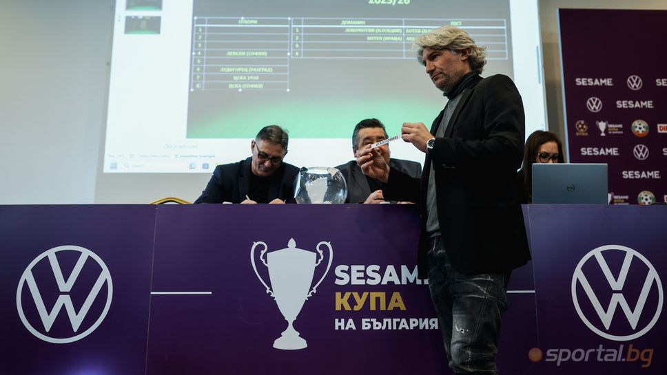 Спортният директор на Арда Кърджали Ивайло Петков даде мнението си