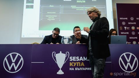  Ивайло Петков: Търсим път към Европа 