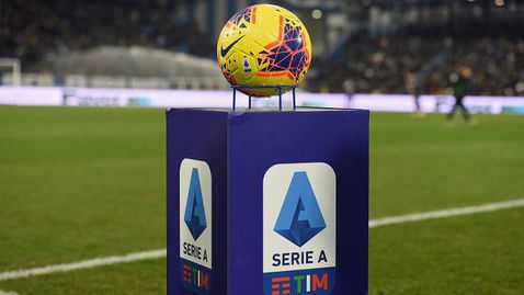Ювентус, Милан и Интер предприеха конкретни действия за намаляване на броя на клубовете в Серия "А"