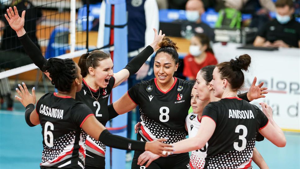 БГ Прометей с 4-а поредна загуба в Шампионската лига