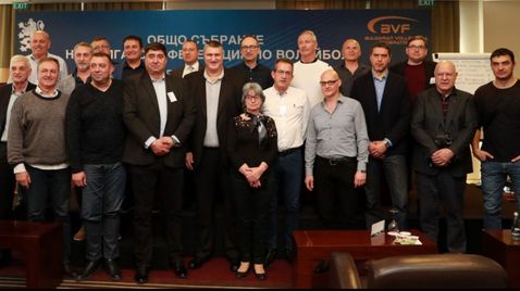 УС свика Общо събрание на БФ Волейбол на 24 март