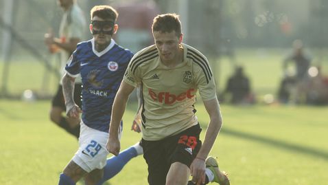  Партизан нямал визия, че би трябвало да играе с ЦСКА 1948 през днешния ден 