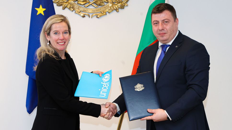 Министерството на младежта и спорта и УНИЦЕФ подписаха Меморандум за разбирателство и сътрудничество