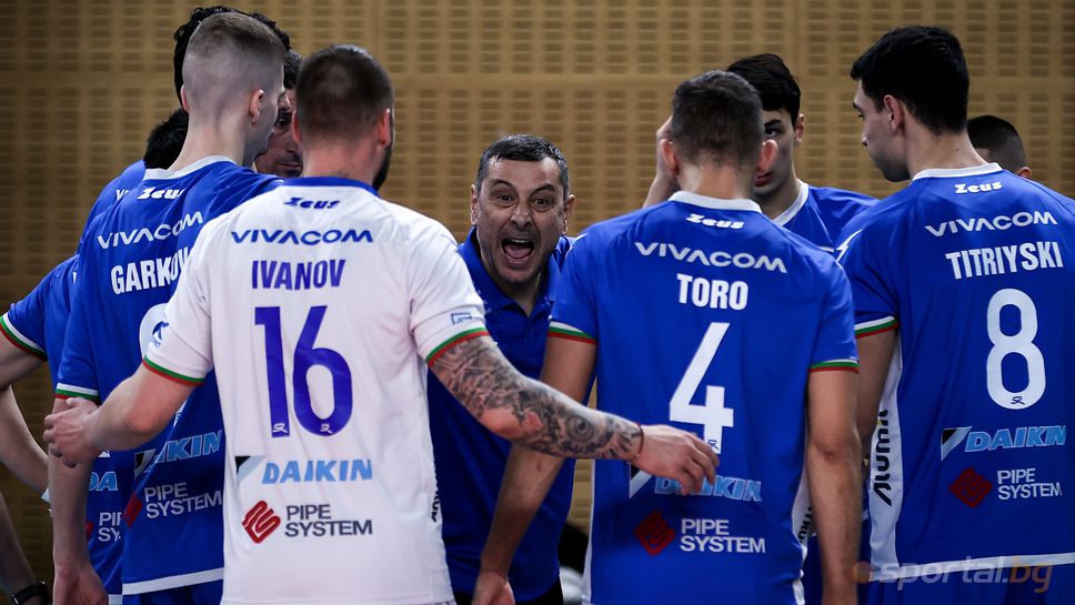 Левски се спаси срещу Пирин след тайбрек