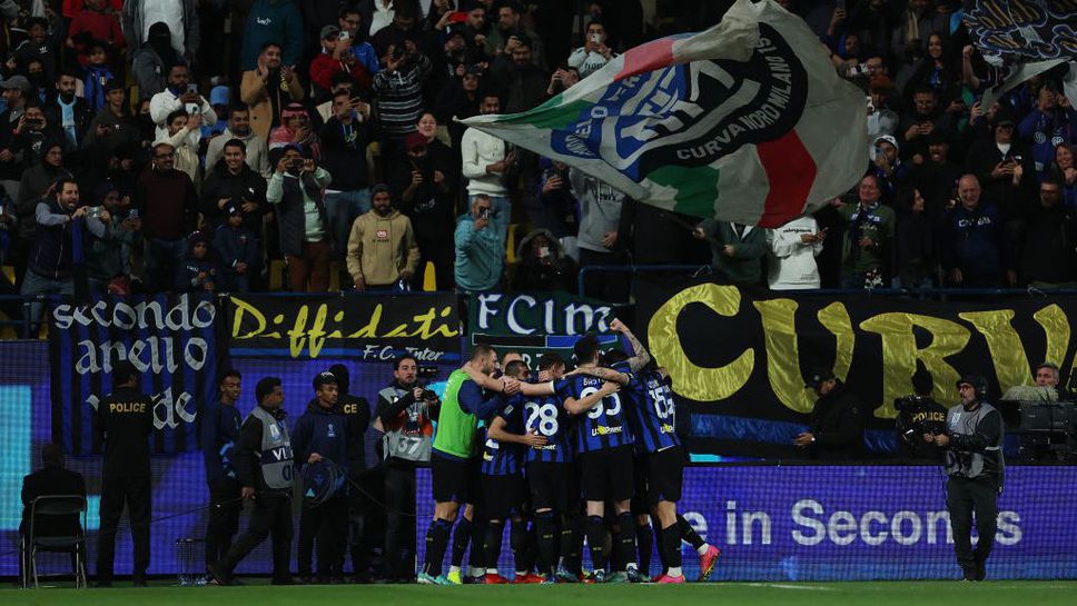 Интер не остави шансове на Лацио и стигна до финала
