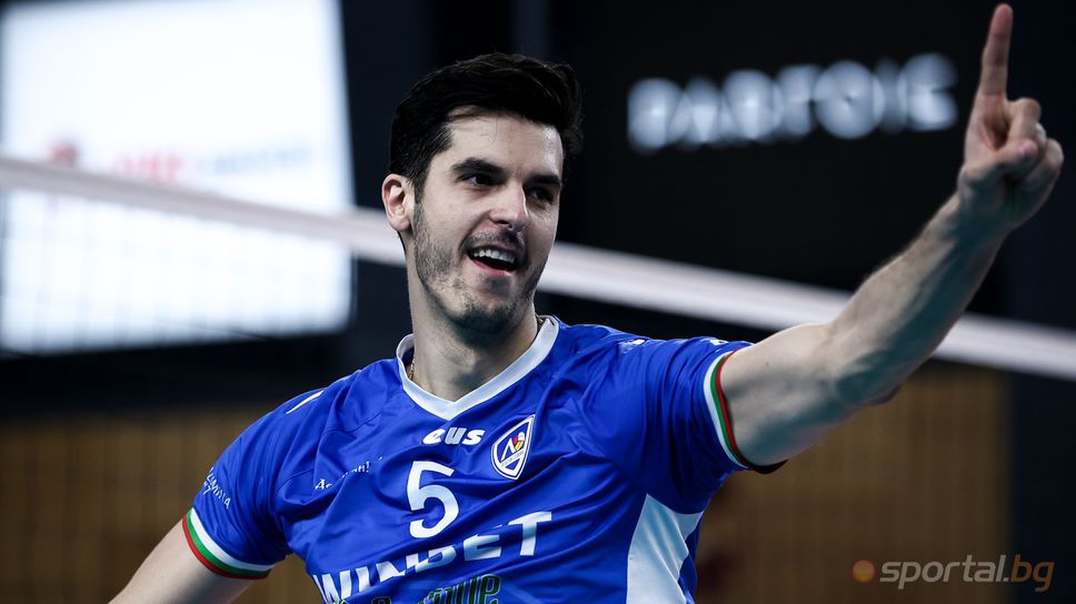 Левски обърна Берое и е на полуфинал