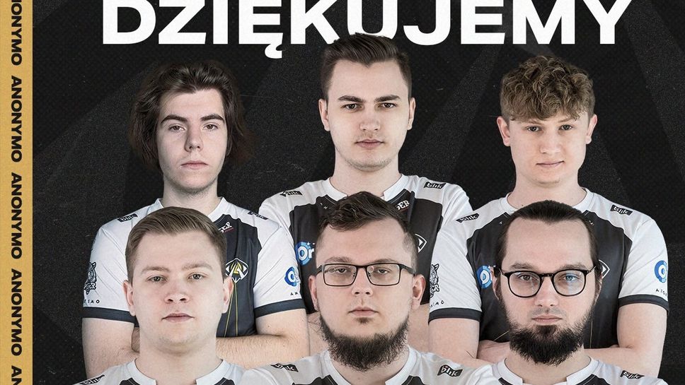 Обещаващ полски отбор се разпадна