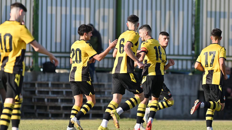 Дерби на Пловдив при дублиращите отбори в Югоизточната Трета лига