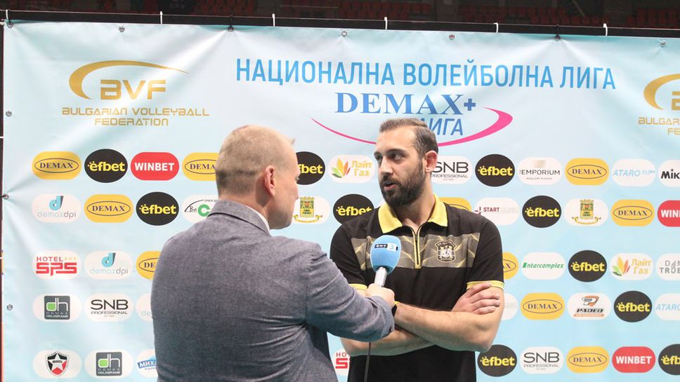 Ахметджан Ершимшек: Трябваше да си свършим работата и го направихме