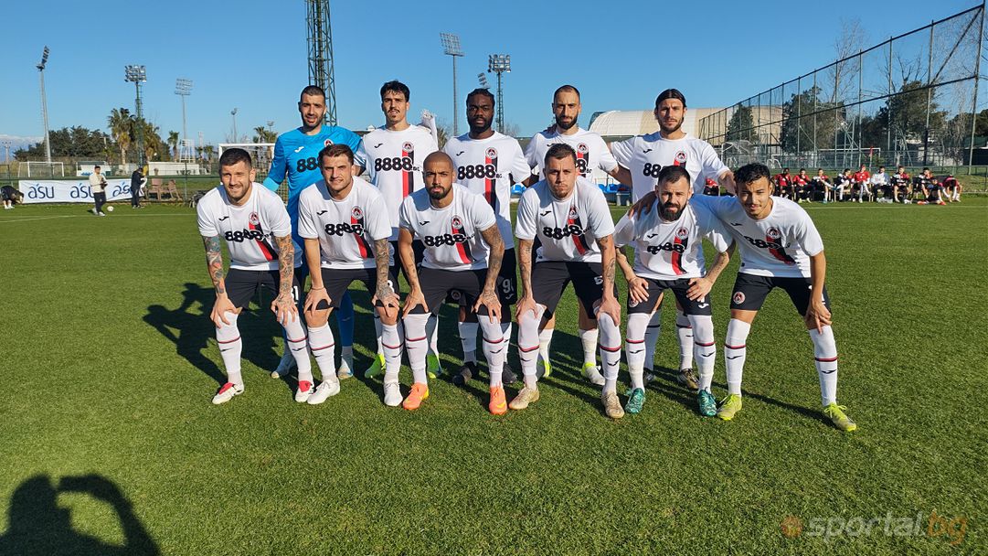 Локо (Сф) сгъна носителя на Купата на Казахстан