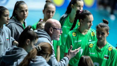 Девойките на България U16 приключиха със загуба от Турция на евроквалификацията в София