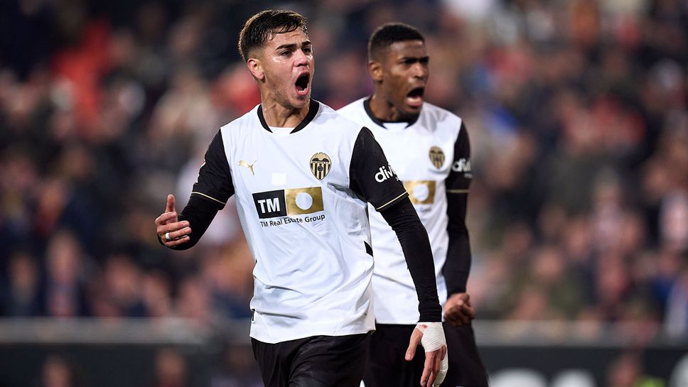 Валенсия се оттласна от дъното, но все още е при изпадащите