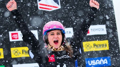 Рамона Терезия Хофмайстер постигна втора поредна победа в Световната купа в Банско