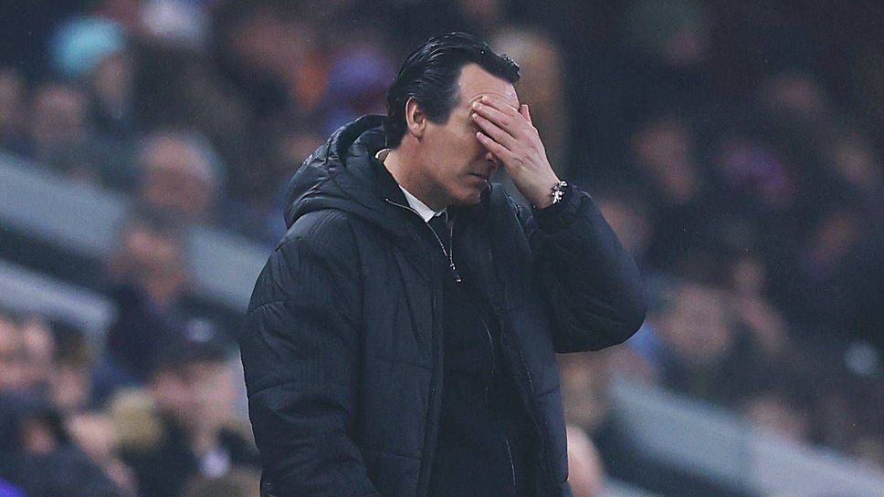 Мениджърът на Астън Вила Унай Емери направи много изненадващо изказване