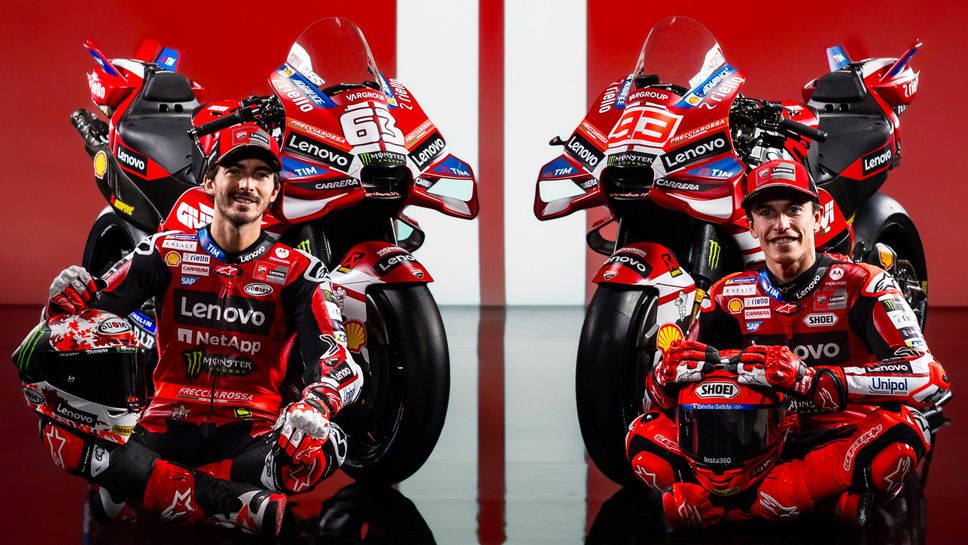Заводският отбор на Дукати в MotoGP представи мотоциклета и цветовата