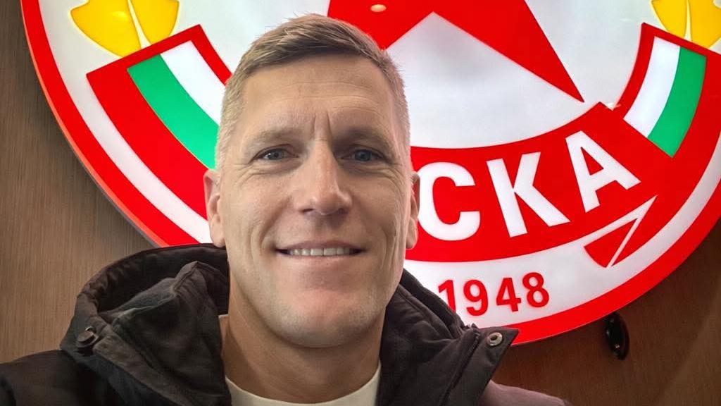 Треньор от Беласица започва в ЦСКА