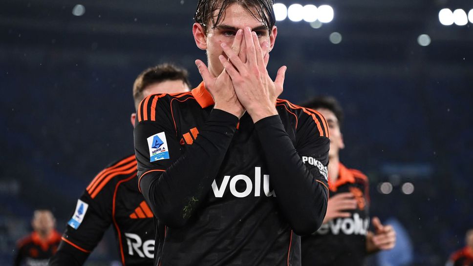 Комо се утвърди в първата шестица на Серия А след