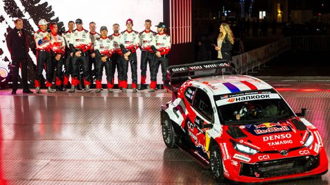 Какви са промените по Ярис Rally1 за сезон 2026 в WRC?