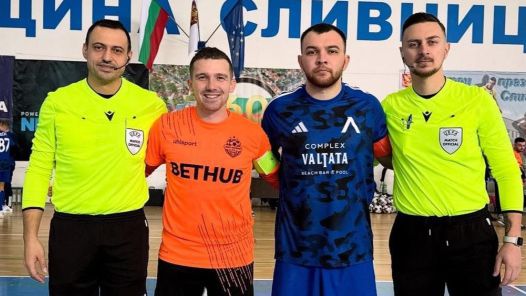 Българското съдийство постигна ново престижно международно признание Международните съдии по