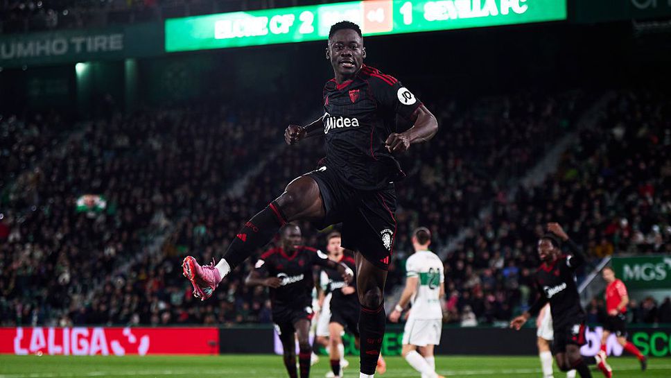 Елче - Севиля 2:2