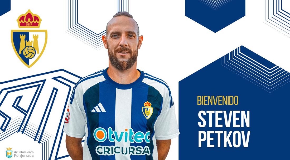 Стивън Петков подписа в Испания