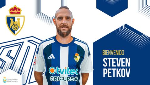 Стивън Петков подписа в Испания