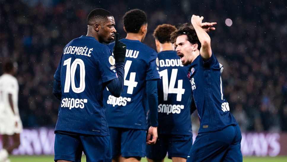 Двубоят срещу Спортинг няма да е разходка за ПСЖ