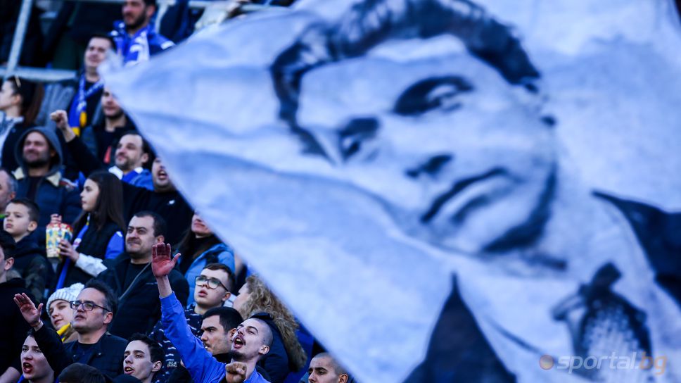Феновете на Левски изкупиха билетите за финала за по-малко от 5 минути