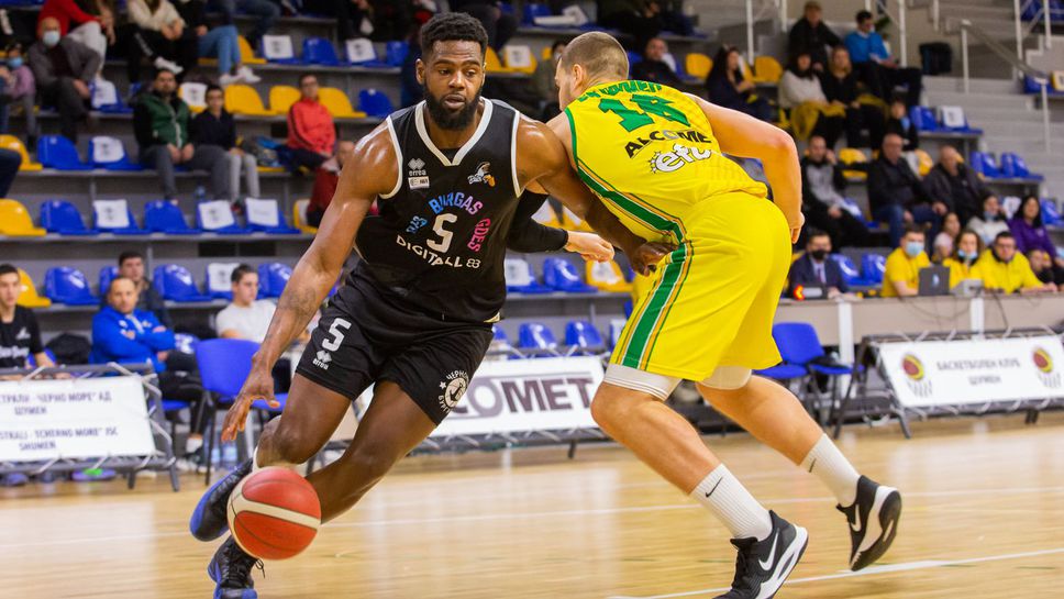 Васил Евтимов към Уендъл Люис: Надявам се, че съм ти помогнал да станеш по-добър играч