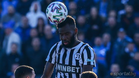  Гомис упрекна бранител на Арда в расизъм 