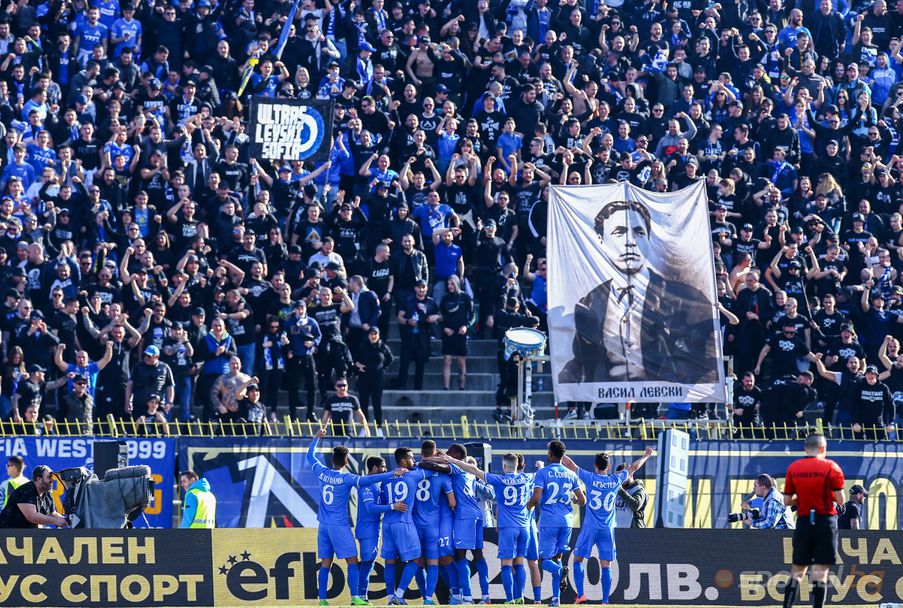 Левски - Локомотив (Пловдив) I