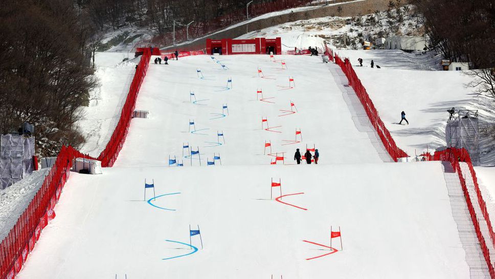 Отборното състезание в алпийските ски ще се проведе утре рано сутринта