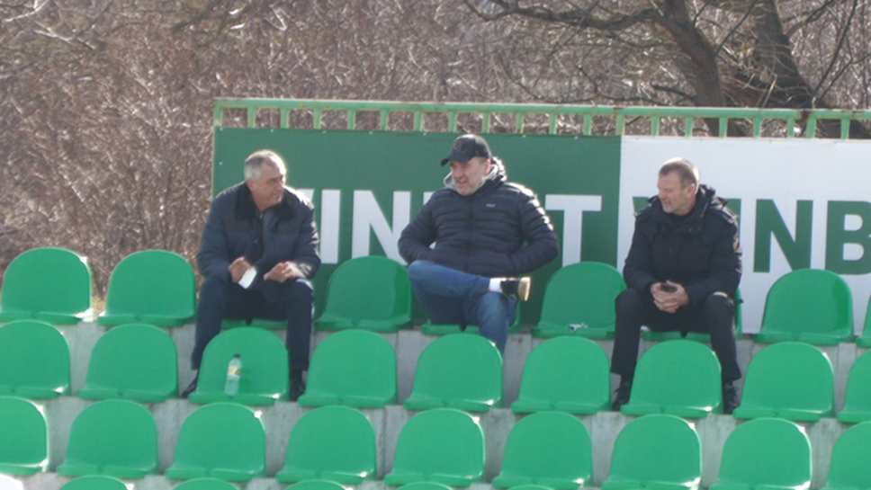 Цветомир Найденов и Стойчо Младенов на стадиона във Враца