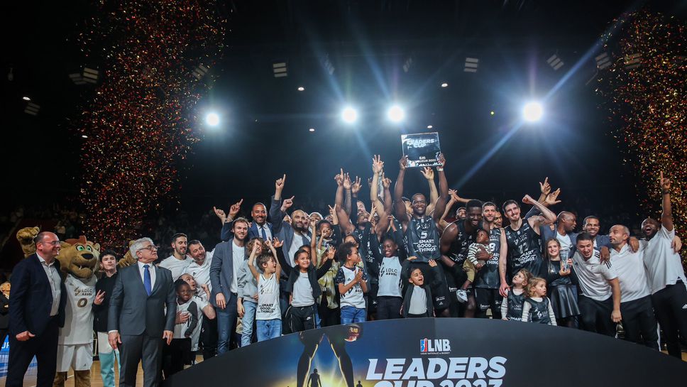 Първи трофей за Дий Бост в АСВЕЛ