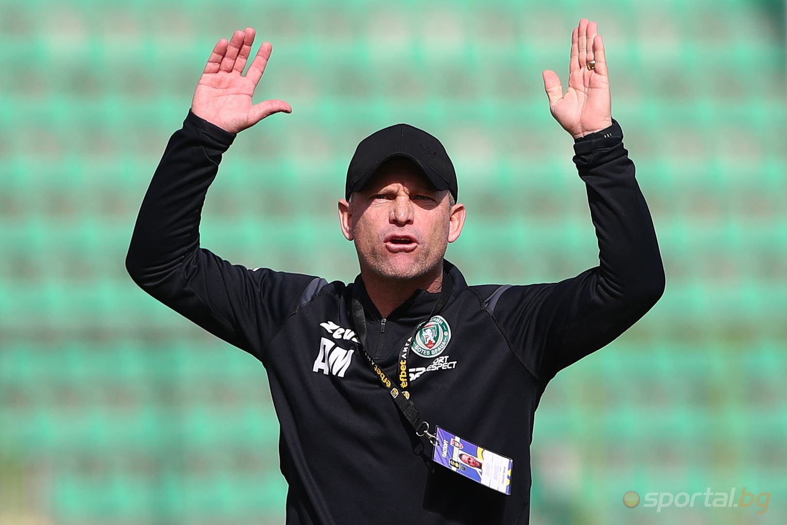  Ботев (Враца) - ЦСКА 1948 