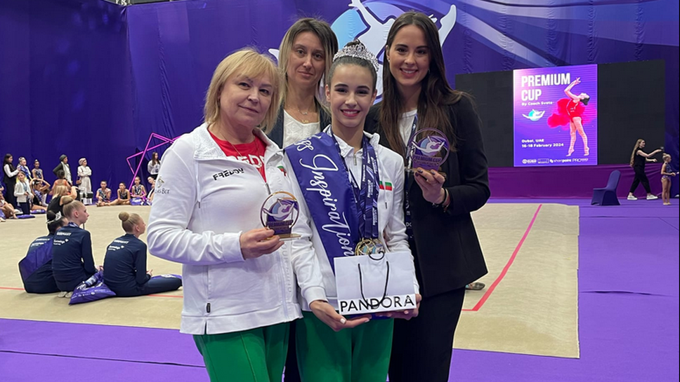 Елвира Краснобаева спечели пет златни медала на турнир по художествена гимнастика в Дубай