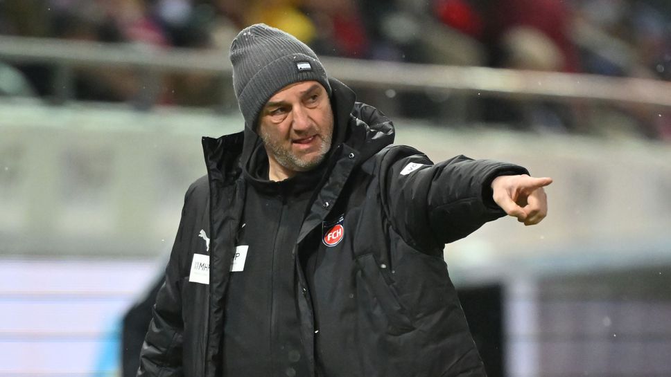 Треньорът на Хайденхайм: Видяхте какво стана с Байерн, трябва да внимаваме