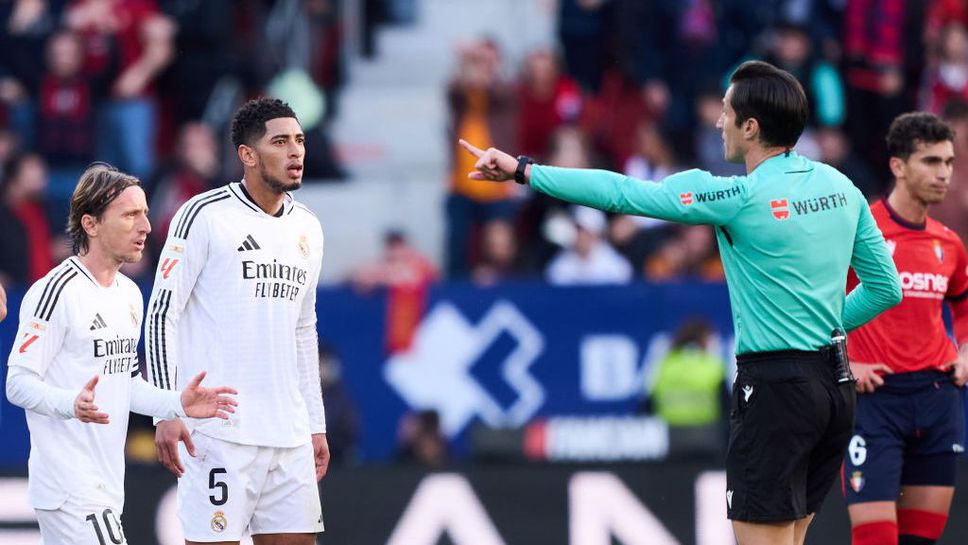 Напрежението в Ла Лига продължава да се покачва, има страхове реферите да не спрат първенството