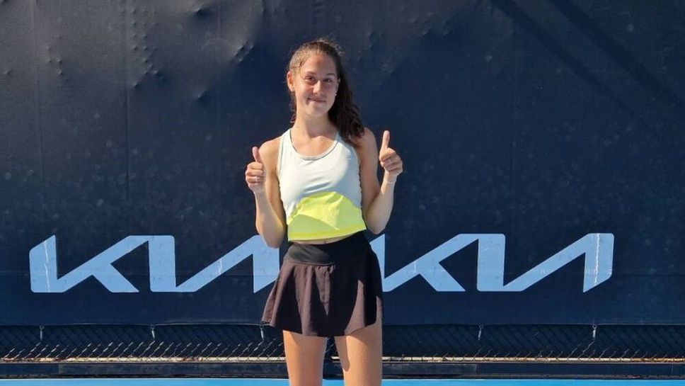 Елизара Янева победи световната №264 за полуфинал в Пазарджик