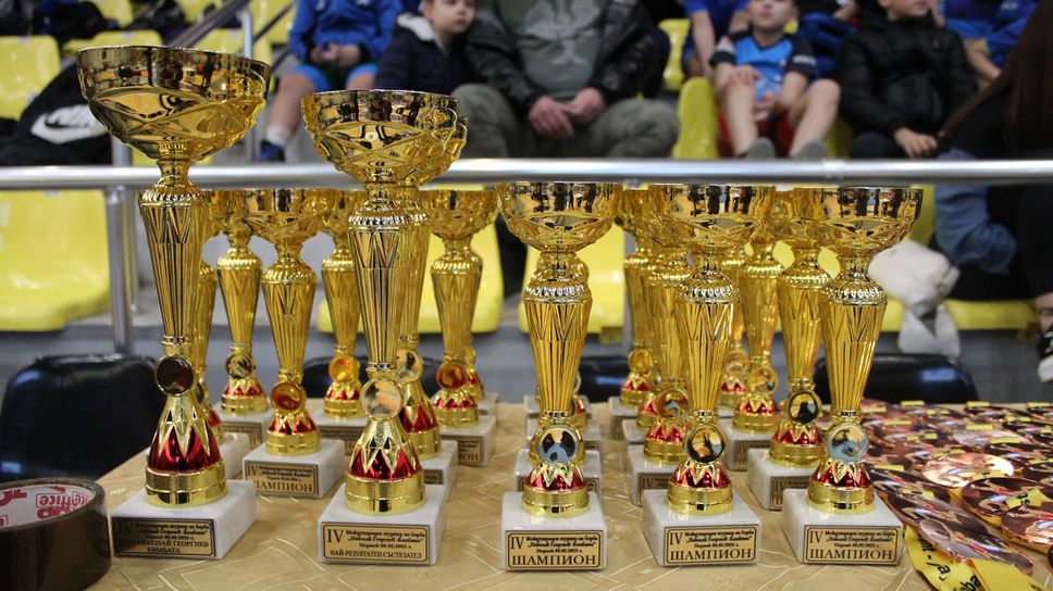 Състезатели от цялата страна ще пристигнат в Перник за да